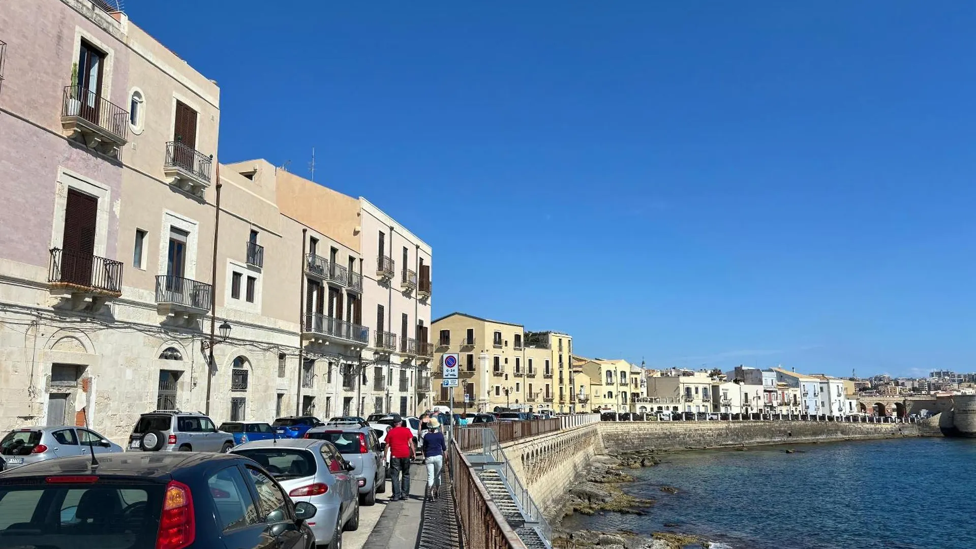 Holiday home Brezza Marina Ortigia